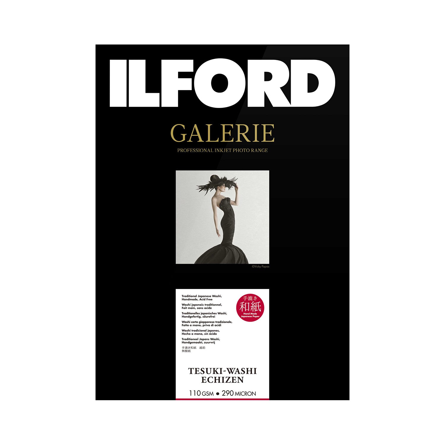 GALERIE Tesuki-Washi Echizen 110 – ILFORD USA