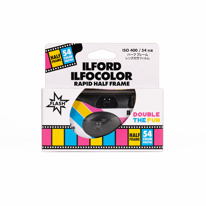 ILFOCOLOR RAPID SINGLE USE FILM CAMERAS