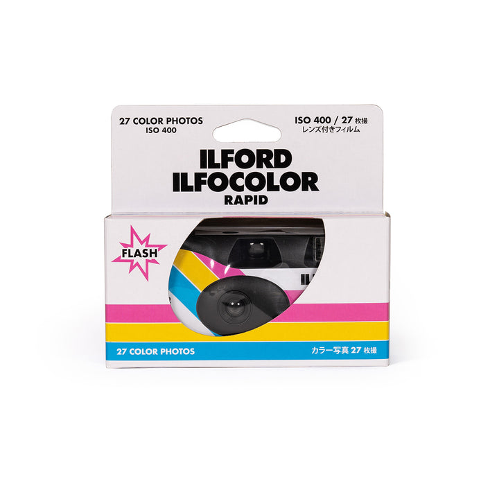 ILFOCOLOR RAPID SINGLE USE FILM CAMERAS