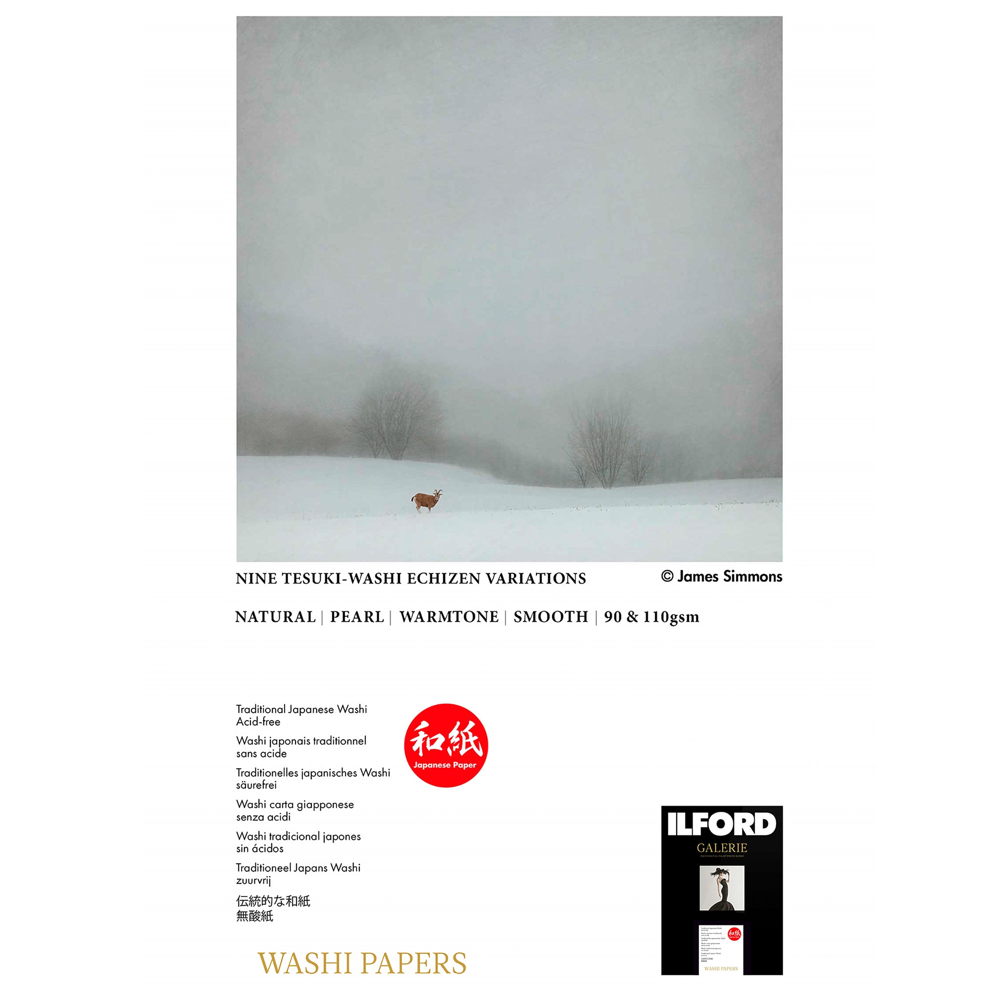 GALERIE Tesuki-Washi Echizen 110 – ILFORD USA